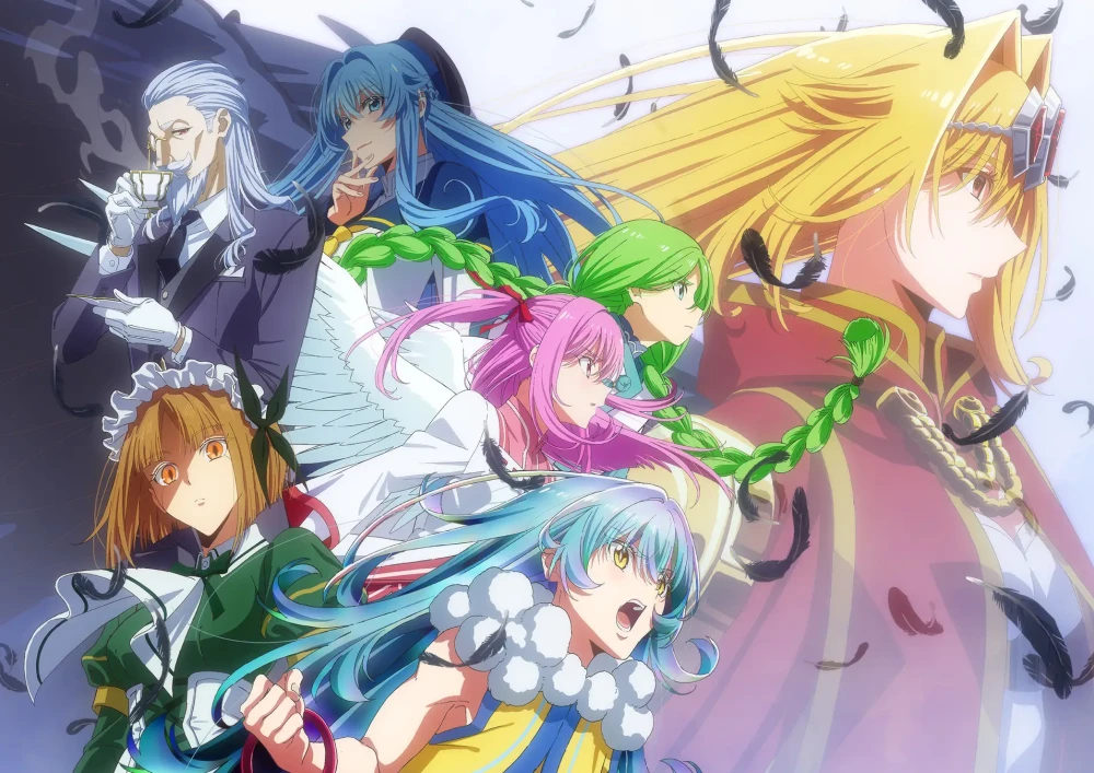 Yuka Nagase Anime Yasei no Last Boss!